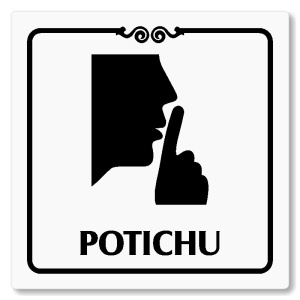 Potichu, 118x118mm, bílá, Texas